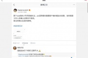 中国娱乐圈吃瓜合集,揭秘中国娱乐圈吃瓜合集