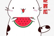吃瓜图片可爱