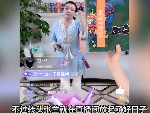吃瓜爆料娱乐圈直播在线观看,直播现场吃瓜爆料，精彩瞬间不容错过